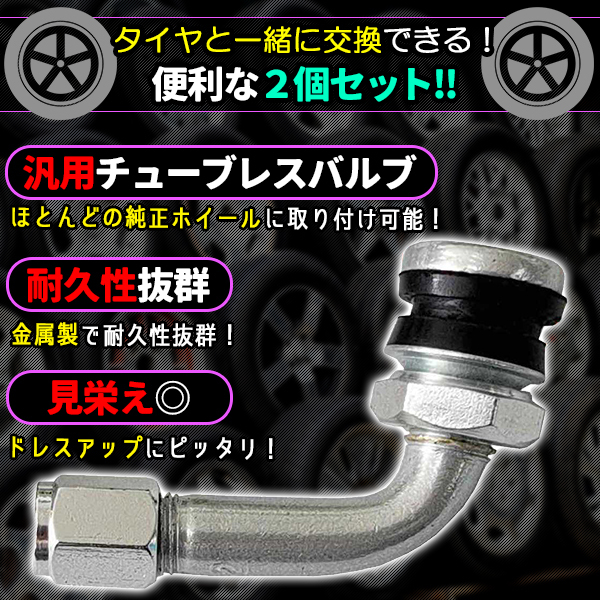 silver-l-wheel_1.jpg