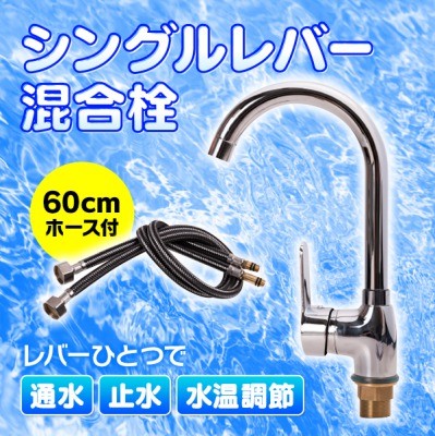singleshowerhead.jpg
