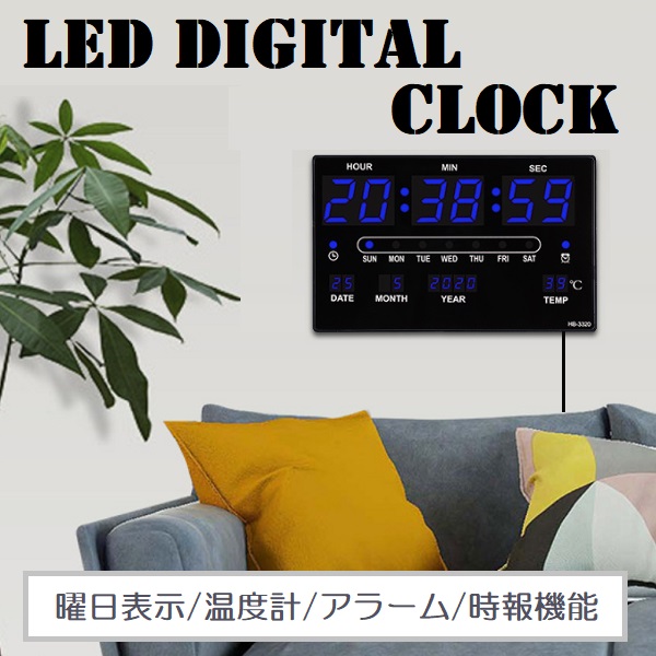 希少 新品同様 ネオンクロック 静音時計 モノトーンインテリア LED