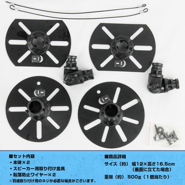 a-next-shop_spkr-9-xxx-xx-01-a