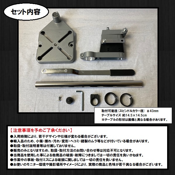アルミ製 垂直ドリルスタンド 日立 リョウビ マキタ 43mm対応 穴あけ