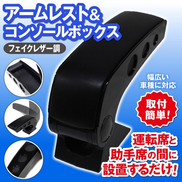 t-konsoal-box.jpg