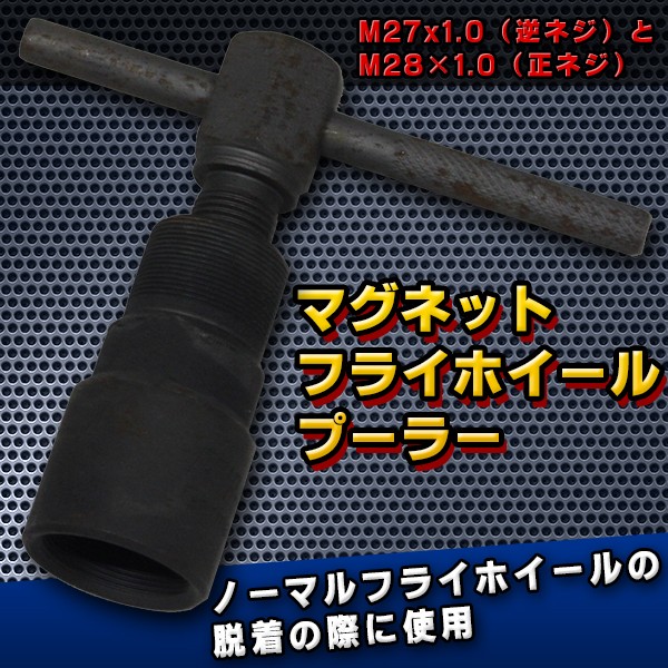 マリィのプライド 美品　マグネットローダー付き 楽天市場】マリィのプライドの通販