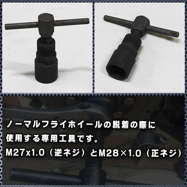 マリィのプライド 美品　マグネットローダー付き マリィのプライド 美品 マグネットローダー付き