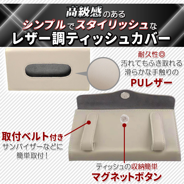 ララピー誕生日スペシャルプレゼント ティッシュボックスカバー（中古） ふわっとタイム ぬいぐるみティッシュカバー | 株式会社クラックス