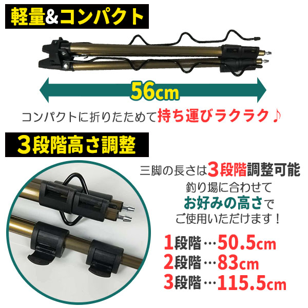 ロッドスタンド 竿立て ロッドホルダー 釣竿 釣具 釣り具 フィッシング