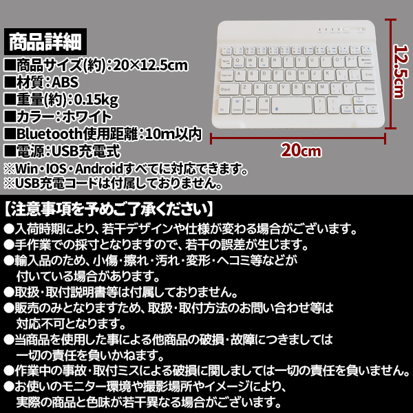 ワイヤレスキーボード 96%コンパクト 8000mAh大容量バッテリー 3モード キーボード ワイヤレス Bluetooth USB 充電 薄型 軽量 無線