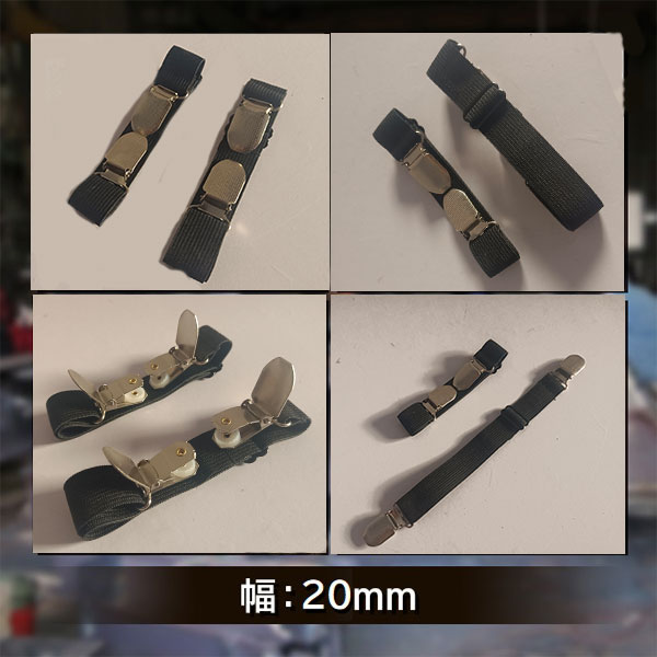 溶接面 皮面専用 バンド2本 :yousetumenband2pc:プライスバリュー