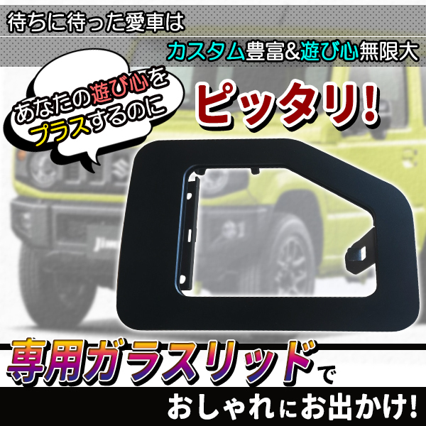 zimjb64jb74lid_1.jpg