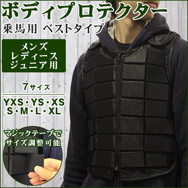 zyouba-pro-a.jpg