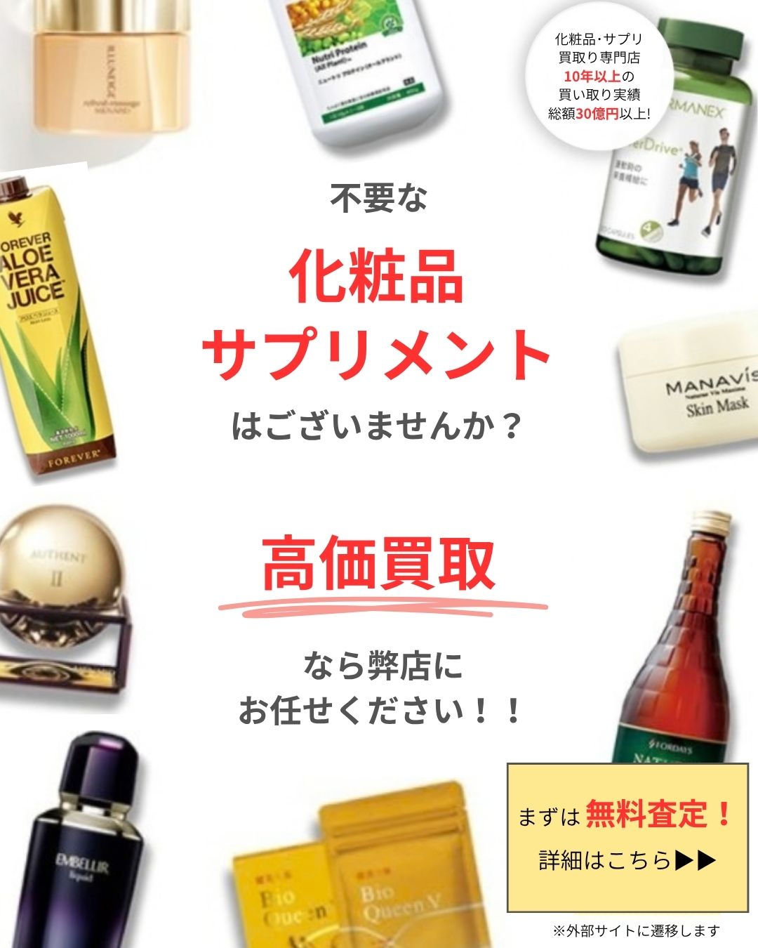 I'm PINCH（アイムピンチ） I'm PINCH X エッセンス 60ml 美容液