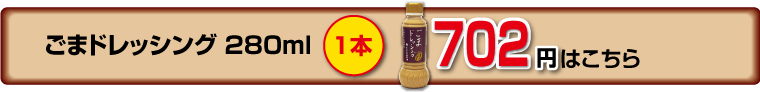 1本