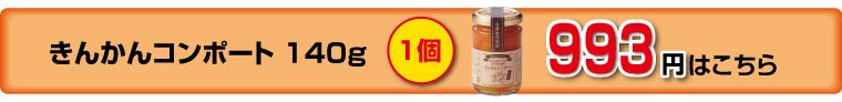 1個