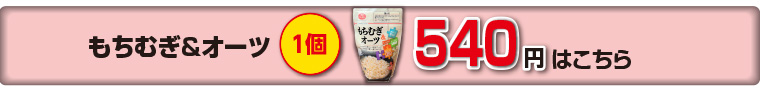 1個