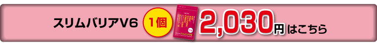 1個