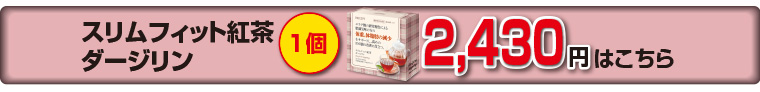1個