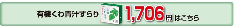 1個