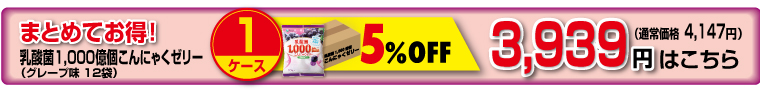 5個