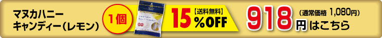 1個