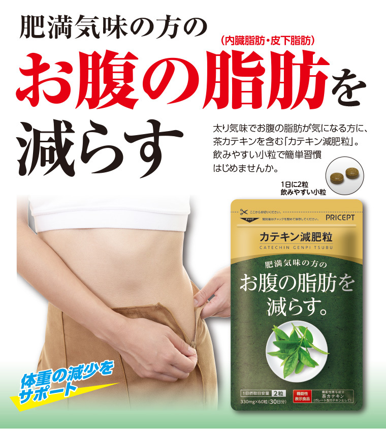 イメージ1