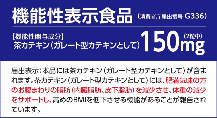 イメージ2