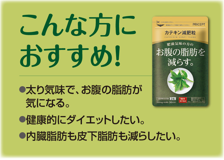 イメージ7