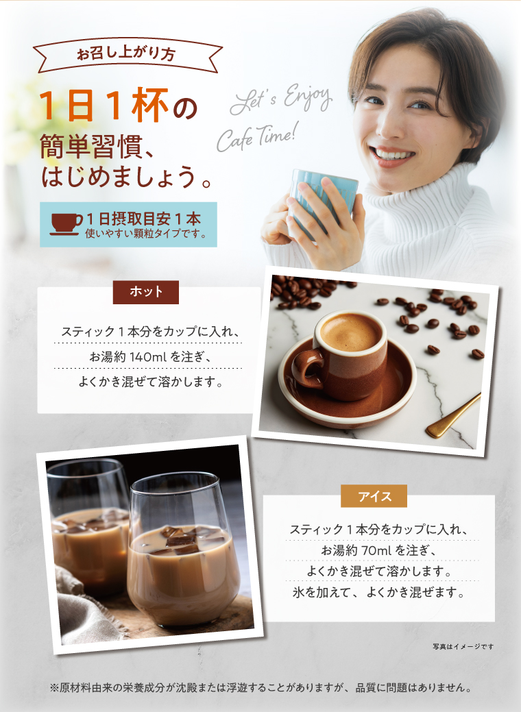 賞味期限間近のため訳あり 賞味期限2027年3月4日 送料無料 栄養