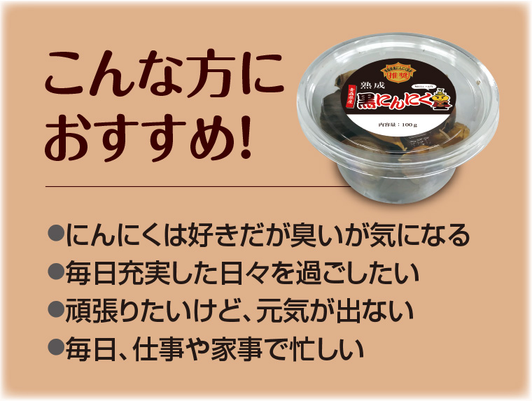 こんな方におすすめ！