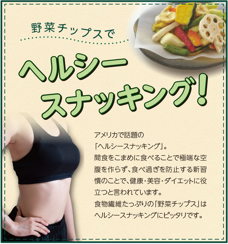 イメージ1