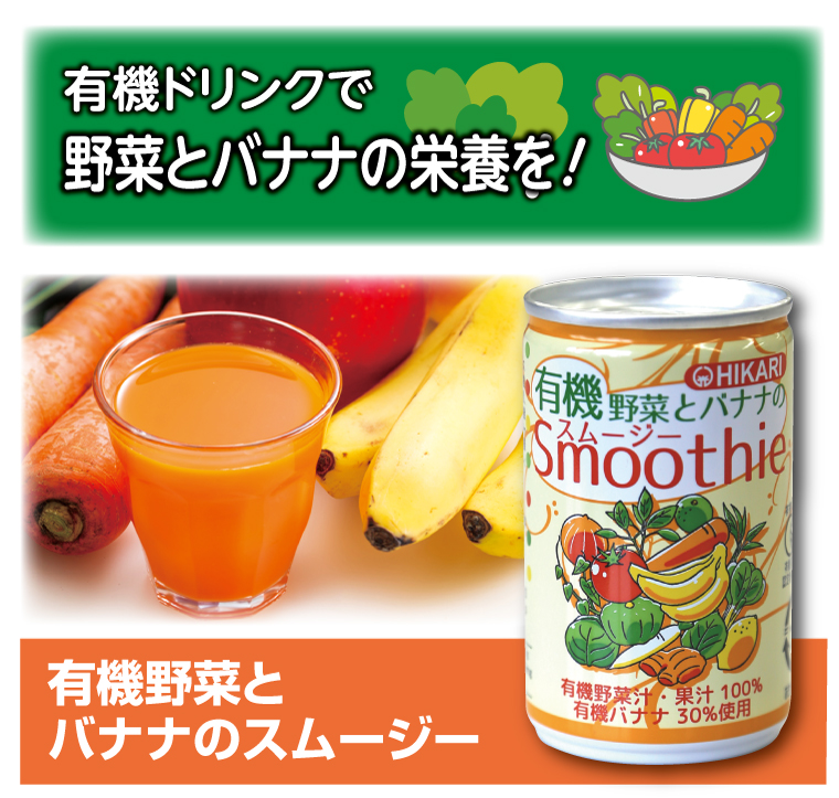 商品イメージ1