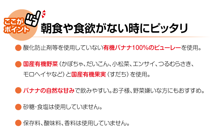 商品イメージ2