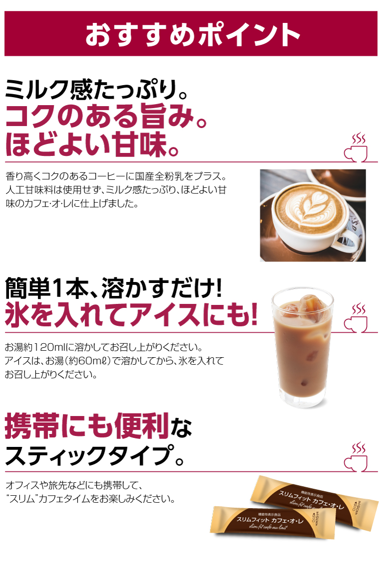 伝統素材ザクロ