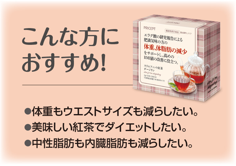 こんな方におすすめ