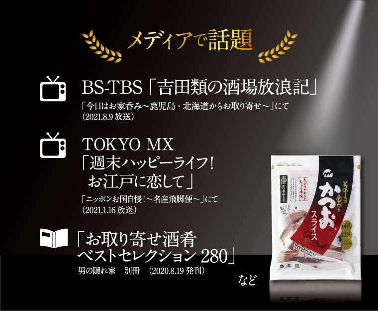 イメージ3