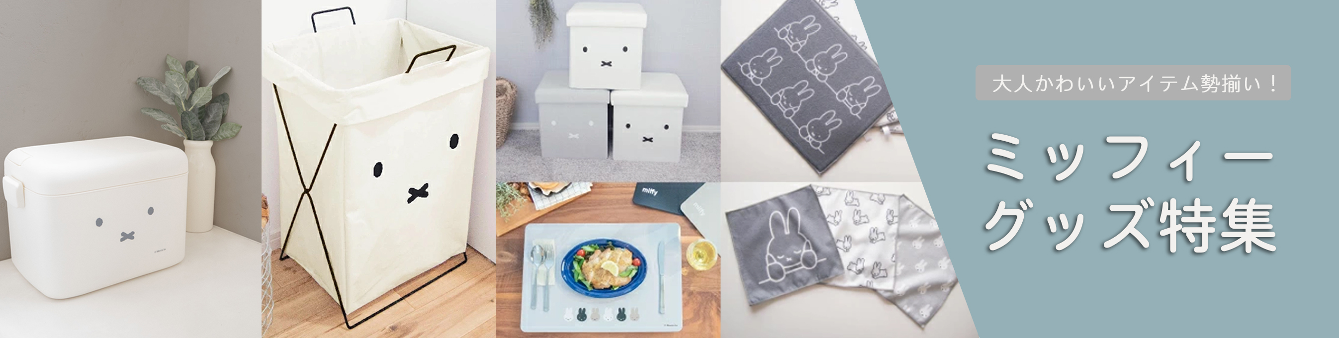 オレンジORANGE - Yahoo!ショッピング