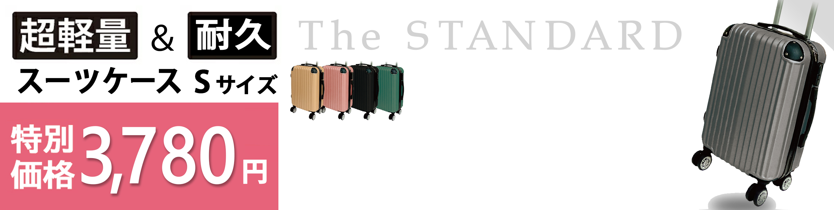 可愛いオレンジ❗️27万で購入後、1.2回使用で新品同様で室内保管して