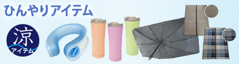 オレンジORANGE - Yahoo!ショッピング