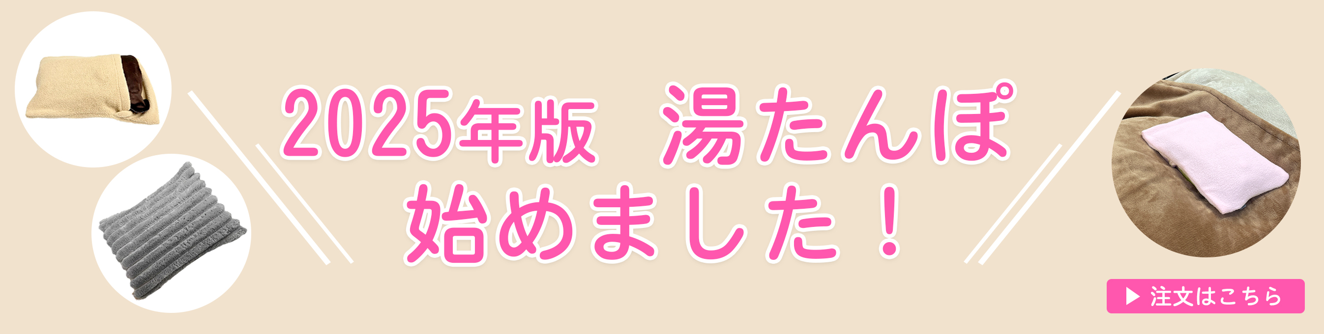 オレンジORANGE - Yahoo!ショッピング