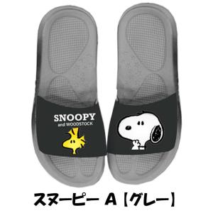 スヌーピー SNOOPY サンダル レディース かわいい キャラクター 雑貨