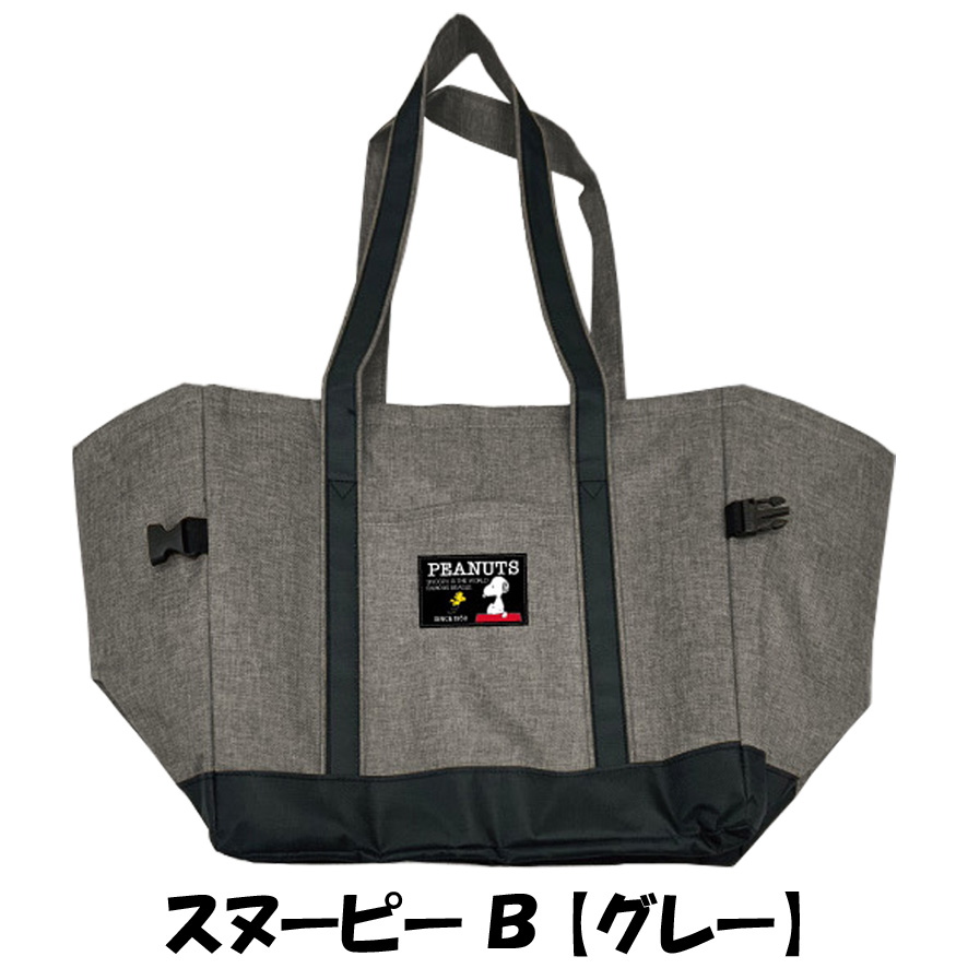 sold スヌーピー 保冷 レジカゴバッグ sold スヌーピー 保冷 レジカゴバッグ