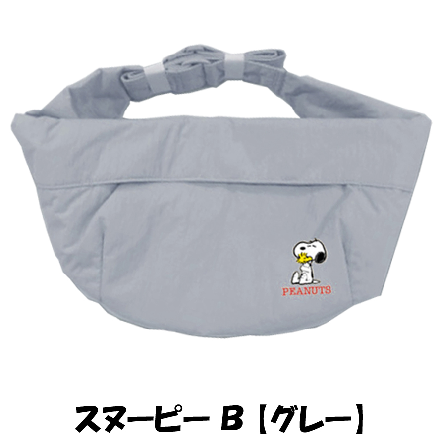 コーチ×ピーナッツ スヌーピー 日本限定 ボディバッグ ウェストバッグ