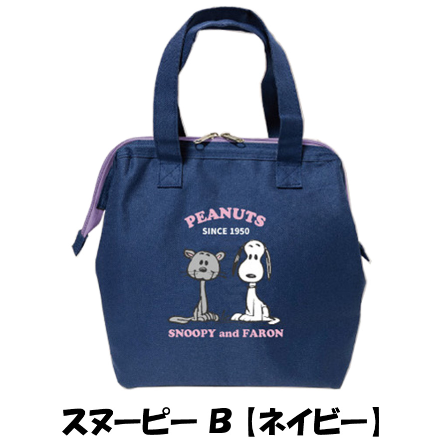 サンスター文具 ダイカットシール 貼ってはがせるステッカー 全