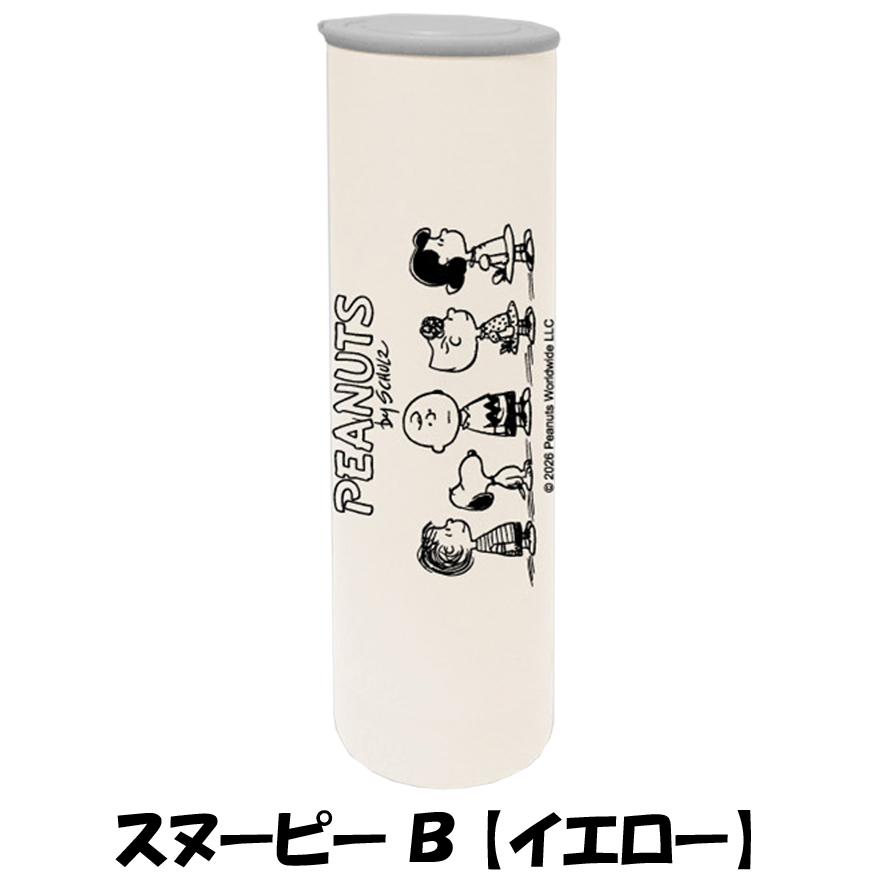 スヌーピー　ハンディファン　氷嚢ボトル SNOOPY（スヌーピー） PEANUTS 氷のう 氷嚢 子供 熱中症対策 冷感