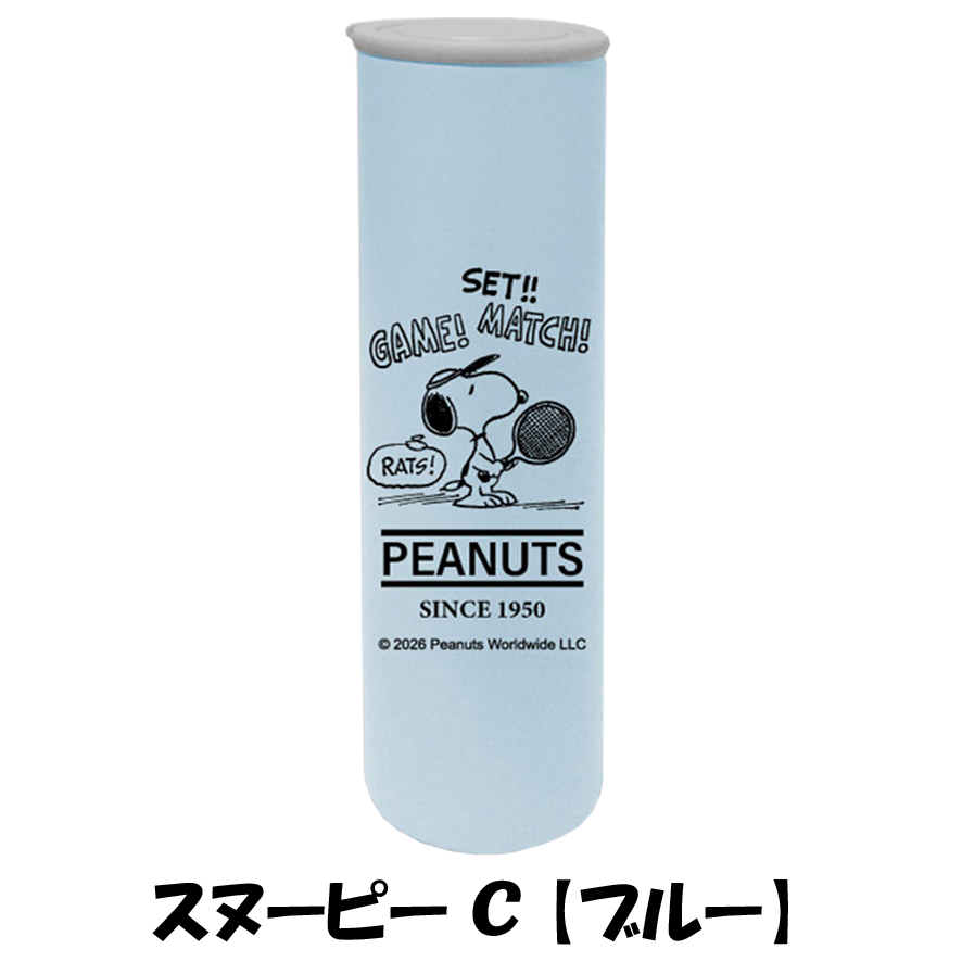 氷嚢 スヌーピーの商品一覧 通販 - Yahoo!ショッピング