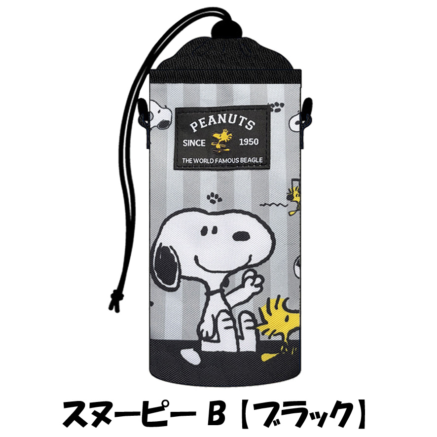 さつき商店 - スヌーピー｜Yahoo!ショッピング