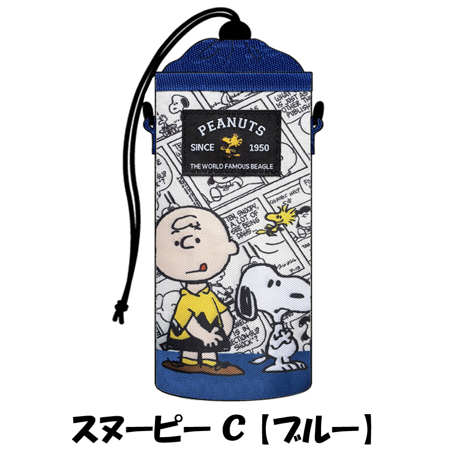 さつき商店 - スヌーピー｜Yahoo!ショッピング