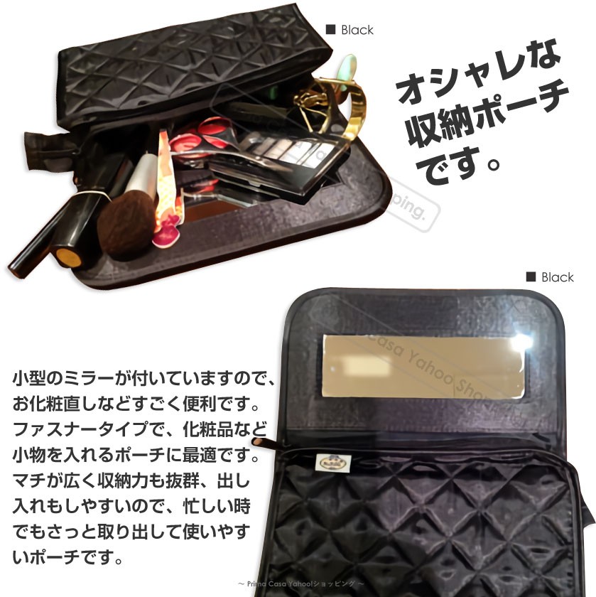 【新品・未使用】NaRaYaカモフラージュマザーズバッグ、化粧ポーチ他3点セット nafka ポーチ レディース Mサイズ メイクポーチ レザー 本革