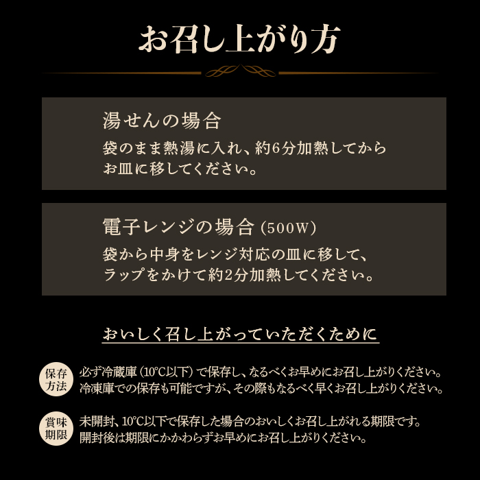 プリマハム 母の日 父の日 ギフト 直火厨房 荒挽ハンバーグ (HB-30J) (gift) :hb-30j-sp:プリマこだわりショップ - 通販  - Yahoo!ショッピング