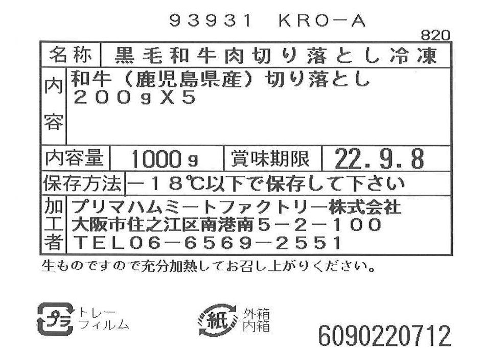 1494円 売却 プリマハム ホワイトボンレスハム 1.5kg ギフト ギフト広場 1494円 売却 プリマハム ホワイトボンレスハム 1.5kg ギフト ギフト広場