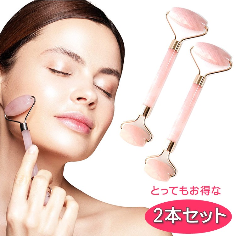 ローズクォーツローラー 楽天市場】SNOW FOX SKINCARE 公式 母の日 ギフト 美の天然石
